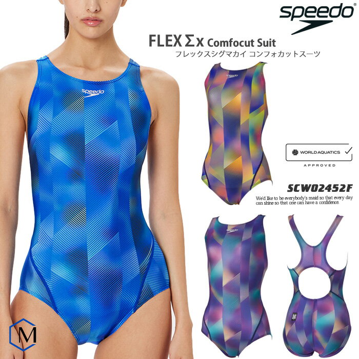 楽天市場】speedo finaの通販 楽天市場】speedo finaの通販