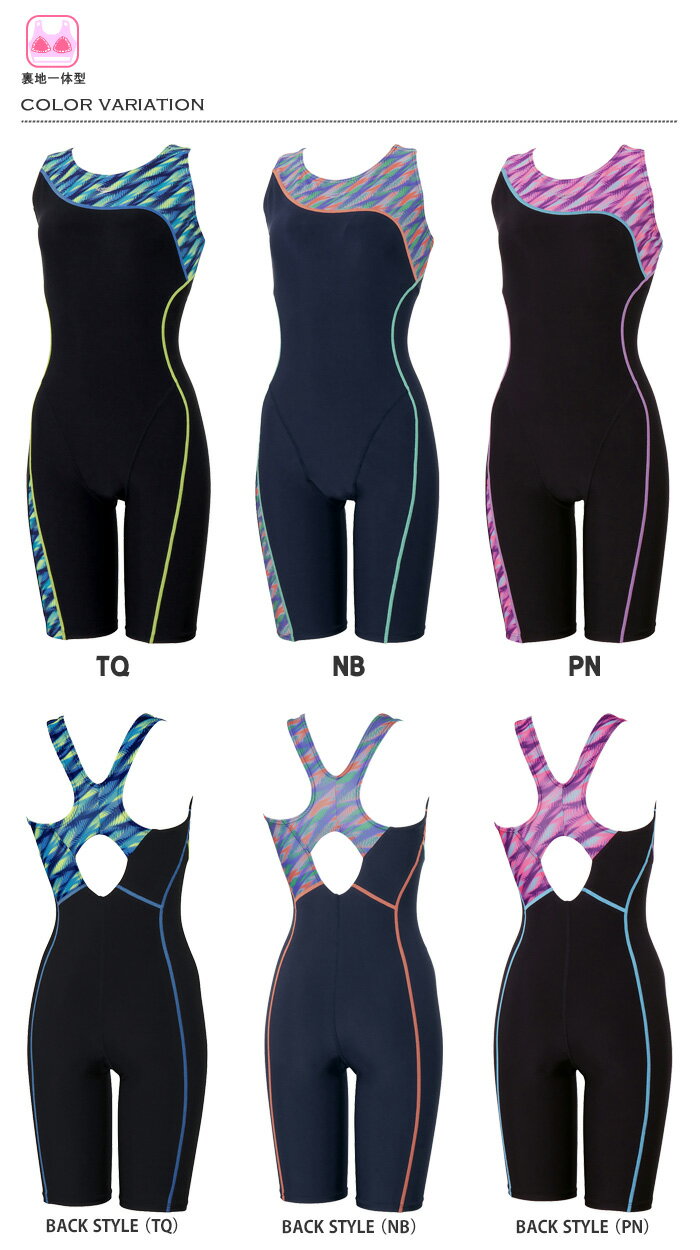 レディース フィットネス水着 オールインワン speedo スピード [NKPS_NO] SFW12403