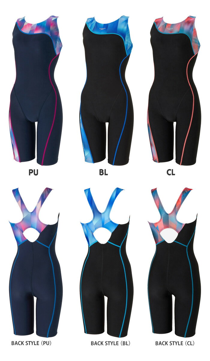 レディース フィットネス水着 オールインワン speedo スピード [NKPS_NO] SFW12403