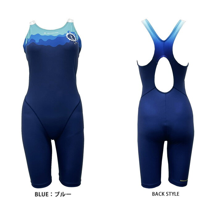 レディース 競泳練習用水着 女性 AQUASPHERE アクアスフィア SWIM JUNKY24×AS L_AL...