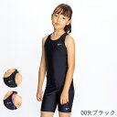 2025年/春夏新作 ジュニア水着 女の子 ベーシック スクール水着 セパレーツ NIKE ナイキ 1991107