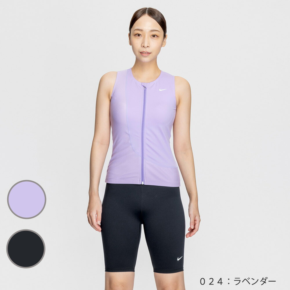 楽天市場】ナイキ 水着 レディース セパレート(カラーパープル 楽天市場】ナイキ 水着 レディース セパレート(カラーパープル