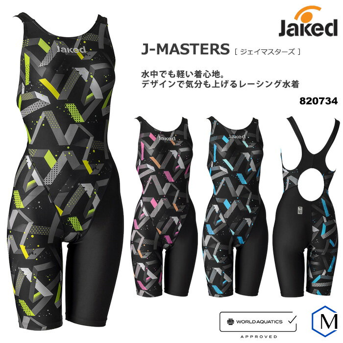 楽天市場】JAKED(レディース競技水着|競技水着):水泳<スポーツ・アウトドアの通販 楽天市場】JAKED(レディース競技水着|競技水着):水泳<スポーツ・アウトドアの通販