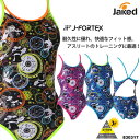 2025年/秋冬新作 ジュニア水着 女子 競泳練習用水着 Jaked ジャケッド 830317