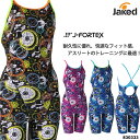 2025年/秋冬新作 レディース 競泳練習用水着 女性 jaked ジャケッド 830333
