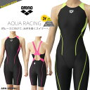 FINA承認 ジュニア水着 女子 競泳水着 arena アリーナ ARN-2050WJ