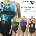 2025年/秋冬新作 FINAマークあり レディース 競泳水着 arena アリーナ AS5FRC56L