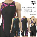 2025年/秋冬新作 FINAマークあり レディース 競泳水着 女性 arena アリーナ AS5FRC60L