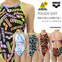 2025年/秋冬新作 ジュニア水着 女子 競泳練習用水着 arena アリーナ AS5FWM18G