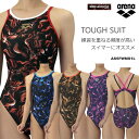 ★【数量限定!缶バッジプレゼント】2025年/秋冬新作 arena INDOMITUS COLLECTION レディース 競泳練習用水着 arena アリーナ ...