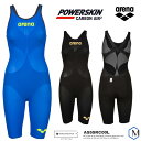 FINAマークあり レディース 高速水着 レース水着 選手用 POWERSKIN CARBON AIR2 パワースキン カーボンエア2 arena アリーナ A...
