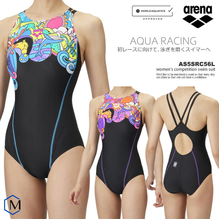 楽天市場】アリーナ 水着 レディース(サイズ(S/M/L)3L 楽天市場】アリーナ 水着 レディース(サイズ(S/M/L)3L