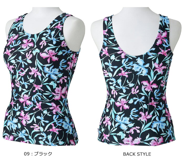レディース フィットネス水着 トップス単品 mizuno ミズノ N2JAC871 mizugi-10025653 水着屋 サンプル画像3