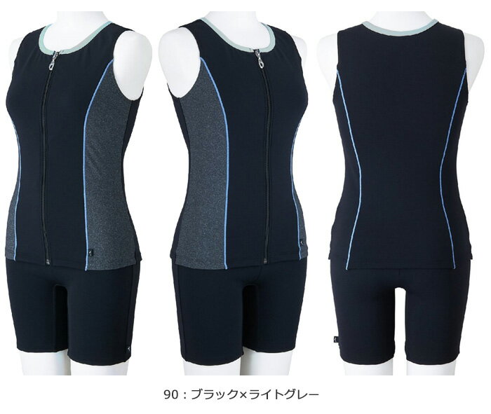 レディース フィットネス水着 セパレート ／フルジップ mizuno ミズノ [NKPS_NO] N...