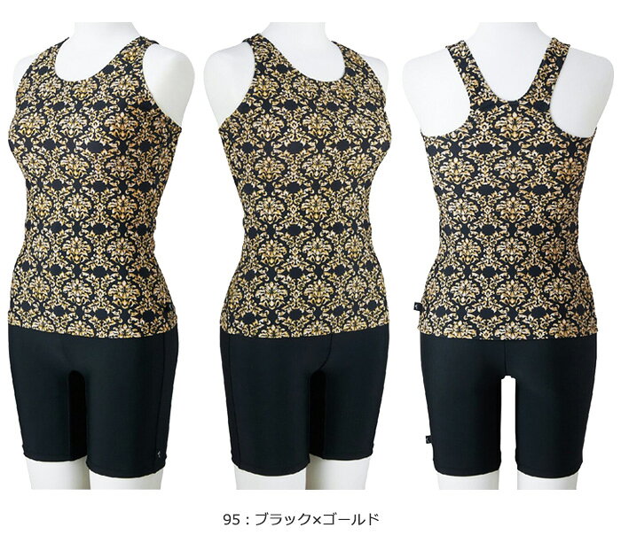 レディース フィットネス水着 セパレート mizuno ミズノ NK_NO N2JGC352 mizugi-10025240 水着屋 サンプル画像3