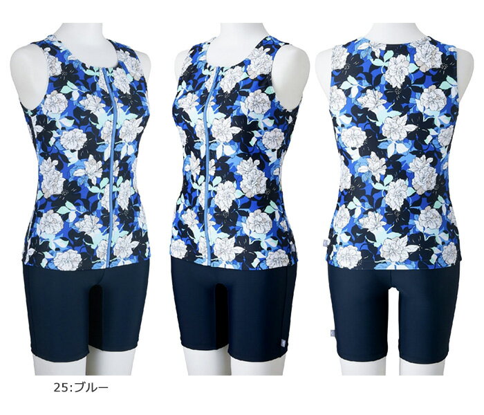 レディース フィットネス水着 セパレート ／フルジップ mizuno ミズノ [NKPS_NO] N...