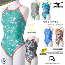 ジュニア水着 女子 競泳練習用水着 mizuno ミズノ N2MAB469