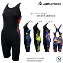 レディース 競泳練習用水着 女性 AQUASPHERE アクアスフィア SAVAN LADYS ALLINONE