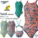 2025年/春夏新作 ジュニア水着 女子 競泳練習用水着 speedo スピード STG02507