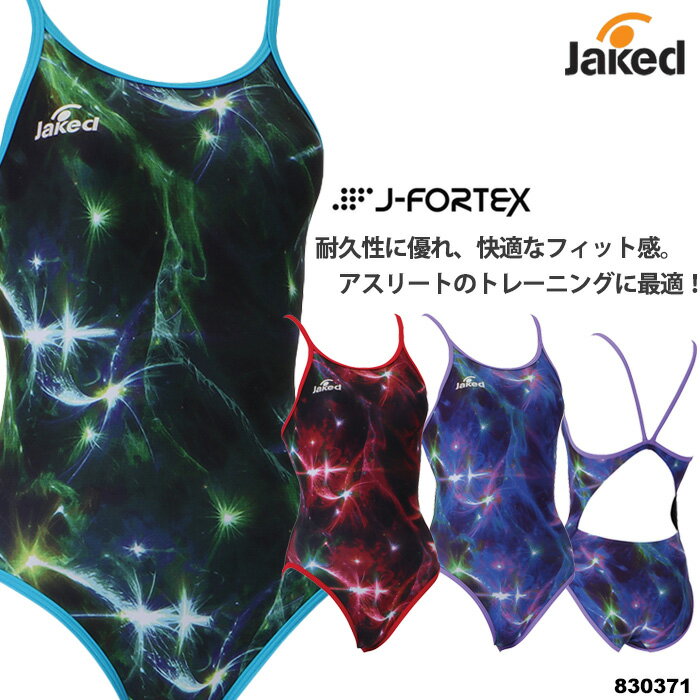 レディース 競泳練習用水着 女性 jaked ジャケッド 2026年/春夏新作 830371