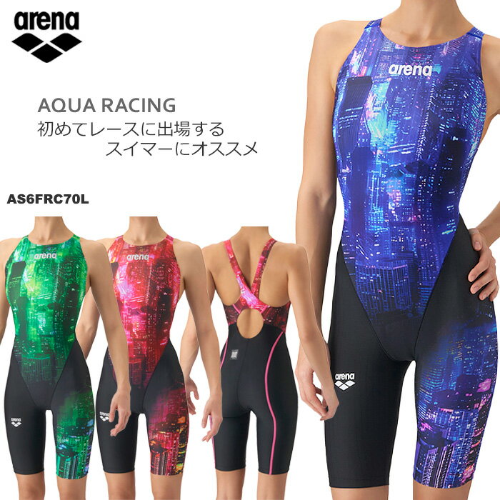 楽天市場】アリーナ 水着 新作（カラーブルー）（水泳｜スポーツ