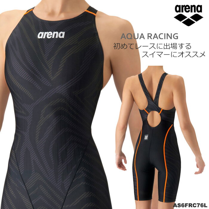 女用 - FINA承認 レディース 競泳水着 女性 arena アリーナ 2026年/秋冬新作 AS6FRC76L
