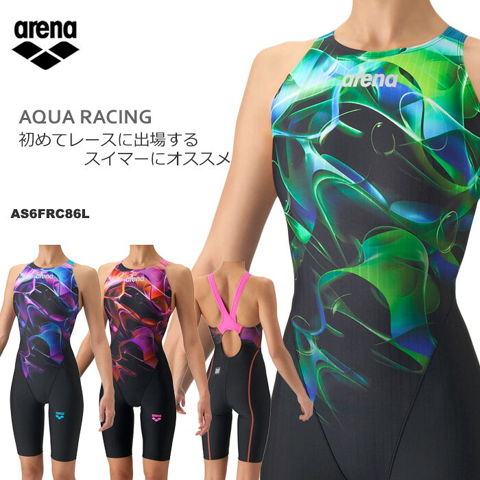 楽天市場】アリーナ 水着 新作（カラーブルー）（水泳｜スポーツ