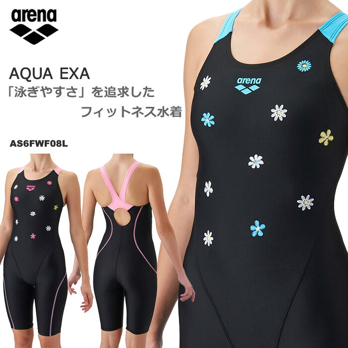 楽天市場】アリーナ 水着 新作（フィットネス水着｜水泳）：スポーツ