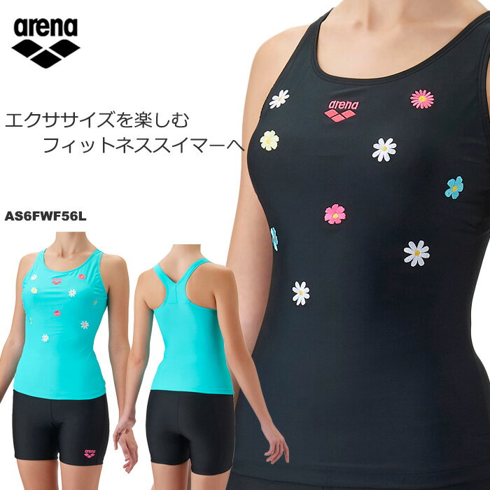 楽天市場】アリーナ 水着 新作（フィットネス水着｜水泳）：スポーツ
