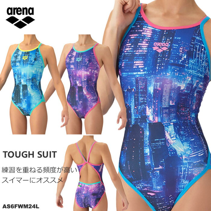 商品情報 TOUGH SUITS （タフスーツ） トレーニングワンピース（オープンバック） カラー NVPK：ネイビー×ピンク GRYL：グリーン×イエロー PPEM：パープル×エメラルド 素材／機能 タフスキンT2E ・ フルダルUV ／ 耐塩素 ポリエステル複合繊維（ポリエステル） ・ ポリウレタン 仕様 ＜当店独自の採寸方法＞ レッグ ：競泳・普通 胸パット：なし／フックうけ：あり ※別売りの胸パットを着けることができます↓↓ AS6SAZ11U（アリーナ） ・ SE32001（スピード） 備考 ◆公式大会 不可 ◆長持ち ◇裏地あり（一部） ◇中国製 コメント トレーニングカテゴリー「TOUGHSUITシリーズ」。大会に向けて練習を重ねる頻度が高いスイマーにオススメの練習用水着。環境に配慮したリサイクルポリエステル素材でフィット感強めの「タフスキンT2E」を使用し塩素に強く長持ち。シーズンテーマの「Urban Cities」と連動したデザインで、高層ビル等の街並みをモチーフにした幻想的なグラフィック。裏地は胸まわりと前当ての必要な個所にのみ付けるMOTION LININGで、生地本来の伸びを妨げにくくする仕様です。ワンピースタイプ。 当店はarenaの正規販売店です。メーカー希望小売価格はメーカー商品タグに基づいて掲載しています。 ※商品写真は実際の色味に近づけてはおりますが、お客様のモニター設定などにより多少違って見える場合がございます。 類似商品はこちら8,900円10,050円9,470円9,270円9,270円9,270円9,270円10,720円9,270円新着商品はこちら2026/8/193,960円2026/8/194,850円2026/8/196,410円再販商品はこちら2026/8/261,770円2026/8/2612,280円2026/8/25700円塩素に強く長持ち 大会に向けて練習を重ねる頻度が高いスイマーにオススメの練習用水着 - - - - - - - - - -　この商品は日本国内のみへの発送限定です。This product is not shipped outside of Japan.　- - - - - - - - - -