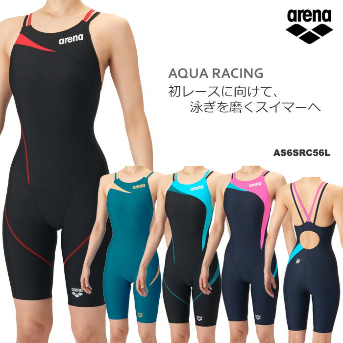 楽天市場】競泳用水着レディース アリーナ スピード ミズノの通販