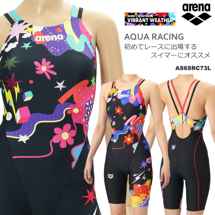 楽天市場】arena 競泳水着 2024年春夏（サイズ（S/M/L）S）（スポーツ