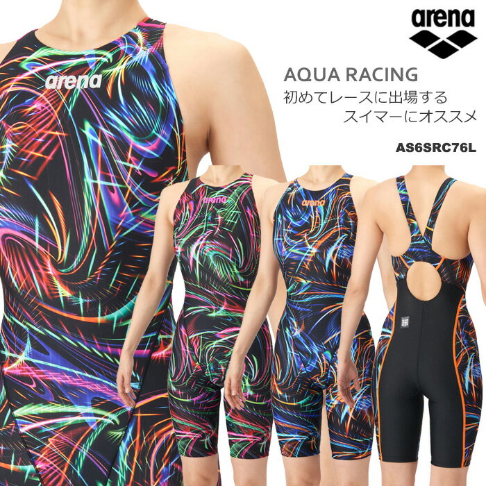 樂天商城 - FINA承認 レディース 競泳水着 女性 arena アリーナ 2026年/春夏新作 AS6SRC76L