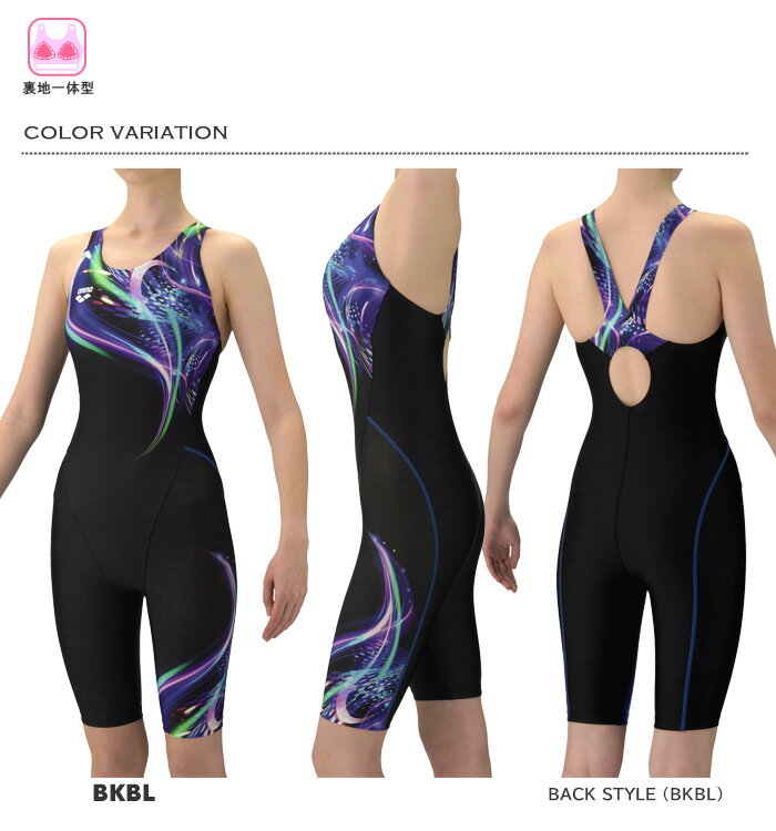 レディース レーシングフィットネス水着 オールインワン 女性 arena アリーナ 2026...