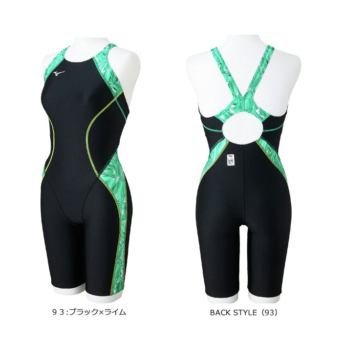 FINA��ǧ ��ǥ����� ���˿��� mizuno �ߥ��� N2MGC247