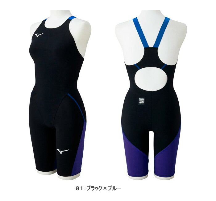 FINA��ǧ ����˥����� ���� ���������綥�˿��� ������ GX��SONIC LITE �������å��������˥å� �饤�� mizuno �ߥ��� N2MGD410 �����ʡ����Բġ�