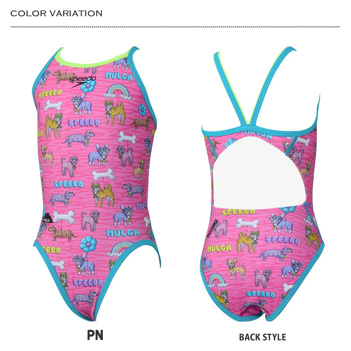 水着屋のジュニア水着 女子 競泳練習用水着 speedo スピード 2026年/秋冬新作 STG02651MU｜アングル2