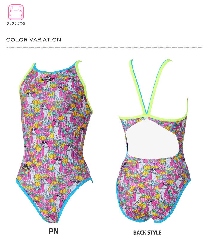 レディース 競泳練習用水着 speedo スピード 2026年/秋冬新作 STW02659MU mizugi-10026491 水着屋 サンプル画像2