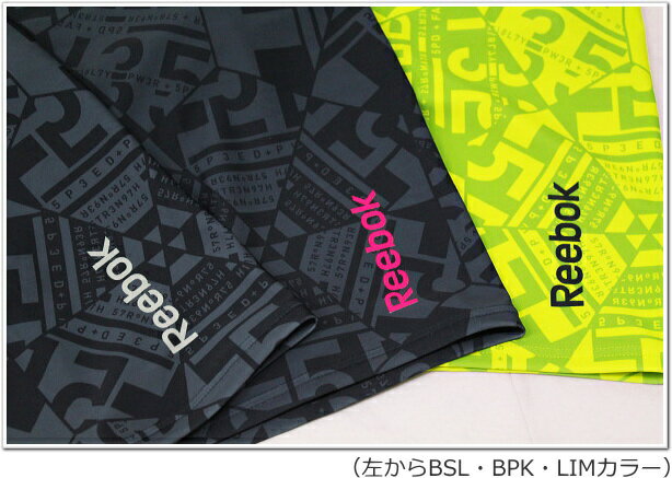 【2015年/春夏新作】男性フィットネス水着Reebok（リーボック）425-757メンズ水泳プール