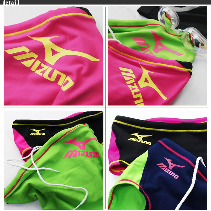 男性トレーニング水着<長持ち>mizuno(ミズノ)N2JB4561メンズ