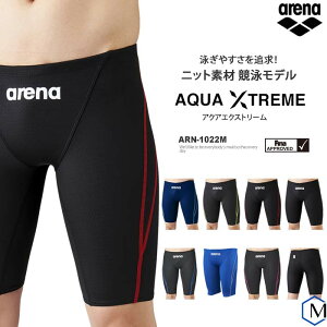 FINAマークあり メンズ 競泳水着 男性 arena アリーナ ARN-1022M