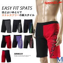 メンズ フィットネス水着 男性 ルーズタイプ(裾ややゆるめ)...