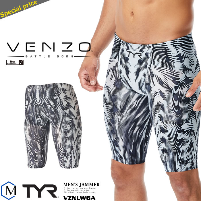 【送料無料】 FINAマークあり メンズ 高速水着 レース水着 選手用 VENZO TYR ティア VZNLW6A 【返品・交換不可】