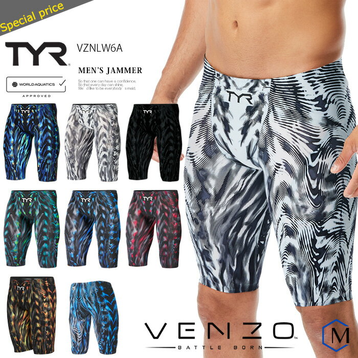 ̵ FINAޡ  ® 졼  VENZO TYR ƥ VZNLW6A ʡԲġ