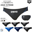 FINAマークあり メンズ 競泳水着 男性 arena アリーナ ARN-1023M☆