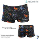 メンズボックス 競泳練習用水着 男性 AQUASPHERE アクアスフィア MULTICOLOR NAVY MENS BOX