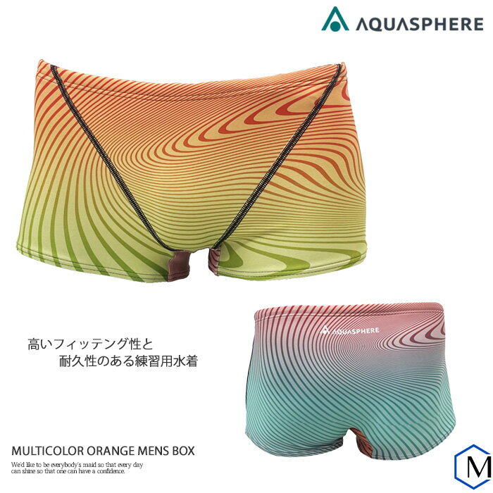 󥺥ܥå ѿ  AQUASPHERE ե MULTICOLOR ORANGE MENS BOX