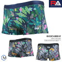 よく一緒に購入されている商品660円 商品情報 MEN'S BOXER - U CUT メンズトレーニング水着 カラー NVGN：ネイビーグリーン BKGY：ブラックグレー 素材／機能 本体：ポリエステル85％ ・ ポリウレタン15％ 裏地：ポリエステル 100％ 仕様 ＜当店独自の採寸方法＞ サイズ／股下／前股上／後股上　（約） 【Mサイズ】6cm／16.5cm／28.5cm ※ 1サイズごとに約±0.5～1cm変わります 備考 ◆公式大会 不可 ◆撥水 ◇裏地あり（前面） ◇日本製 アールエー メンズサイズ表 サイズ／身長／ウエスト XSサイズ／64-70 Sサイズ／68-74 Mサイズ／72-78 Lサイズ／76-82 XLサイズ／80-86 ※商品によりサイズ展開は異なりますので在庫表をご確認下さい。 コメント ＜ISLAND NATURE＞JUNGLE BEAT しっかりトレーニングする時もあれば、リラックスして水と戯れる時間も大切にするなど、ライフスタイルにウォータースポーツを取り入れている方に最適な水着。 股間部分はU字形に切替することで股間部分のキツイ締め付けは軽減され長時間の着用でも疲れにくく、ヒップ部分も切替えを入れることでよりフィットします。 超撥水加を施し、通常生地と比較して耐久性がUP。水から上がった後の速乾性に優れ、汚れや砂なども付きにくい加工。 当店はRAの正規販売店です。メーカー希望小売価格はメーカー商品タグに基づいて掲載しています。 柄イメージ：ジャングル／自然／チーター／アニマル／南国 ※商品写真は実際の色味に近づけてはおりますが、お客様のモニター設定などにより多少違って見える場合がございます。 類似商品はこちら4,580円4,580円5,740円4,280円8,580円5,180円5,180円4,980円5,740円新着商品はこちら2024/4/254,310円2024/4/255,740円2024/4/256,890円再販商品はこちら2024/4/251,220円2024/4/231,290円2024/4/20820円股部分のキツイ締め付けが軽減され長時間の着用でも疲れにくい