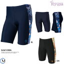 メンズ フィットネス水着ボトムス 男性 Ryuna リュウナ SA2108K