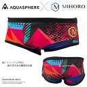 メンズ 競泳練習用水着 ブーメラン 男性 AQUASPHERE アクアスフィア ×MIHORO（ミホロ） SAVAN MENS BRIFE